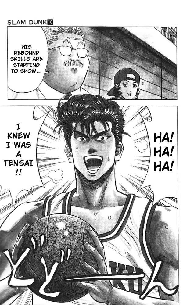 Slam Dunk Chapter 88 17